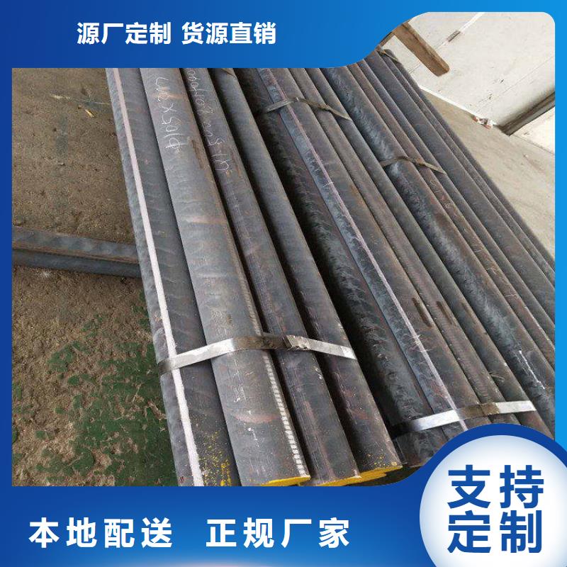 铸铁型材,20mn23alv钢板销售欢迎来电询价