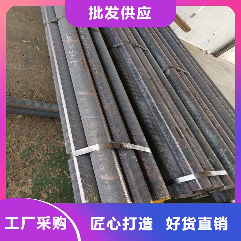 铸铁型材耐候钢板厂您想要的我们都有