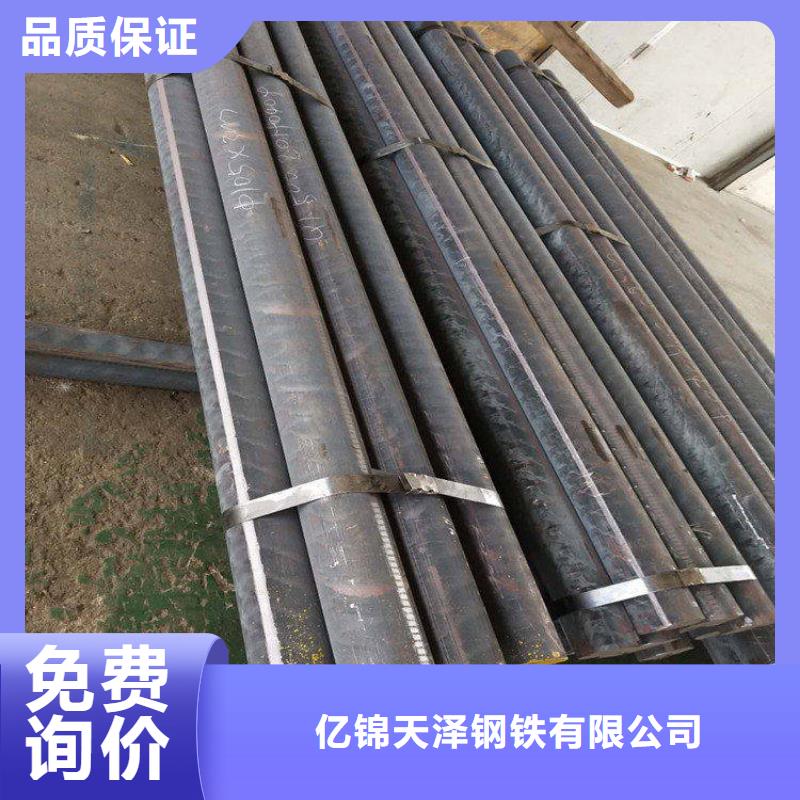 铸铁方钢qt600多少钱