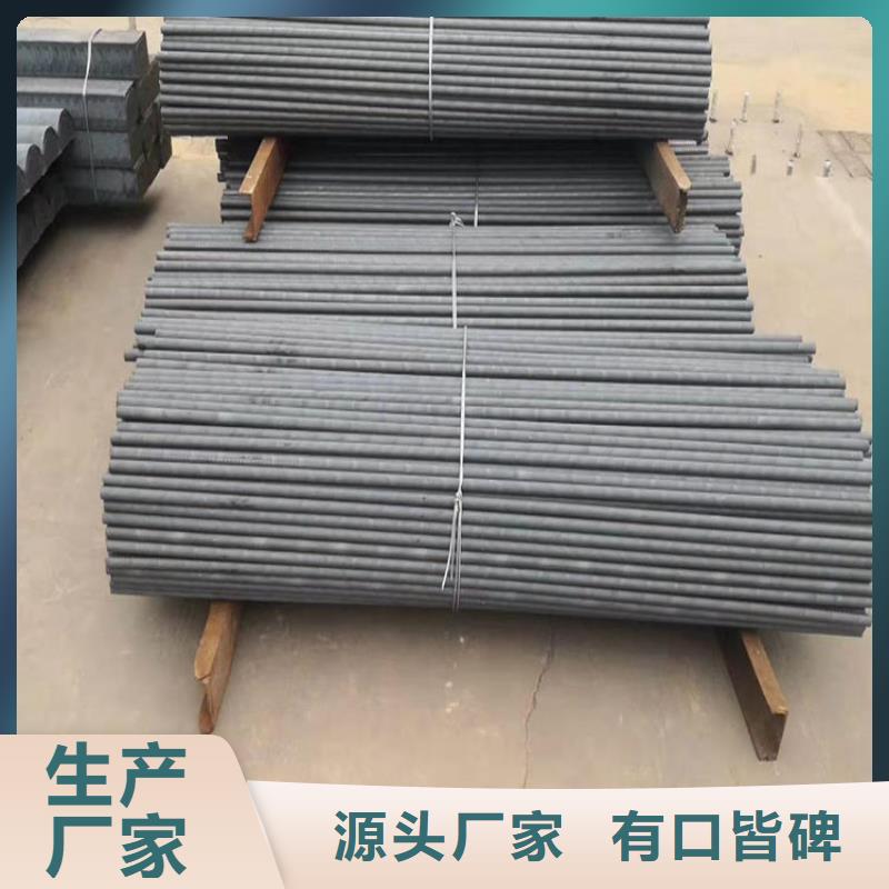 ht200灰铁方棒联系电话