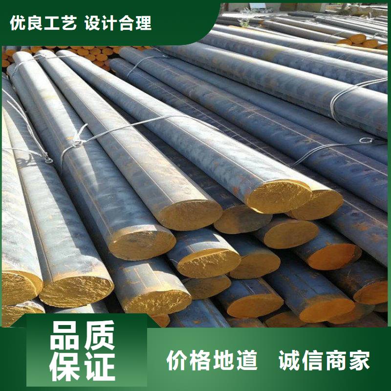 铸铁型材20mn23alv钢板供应厂家型号齐全