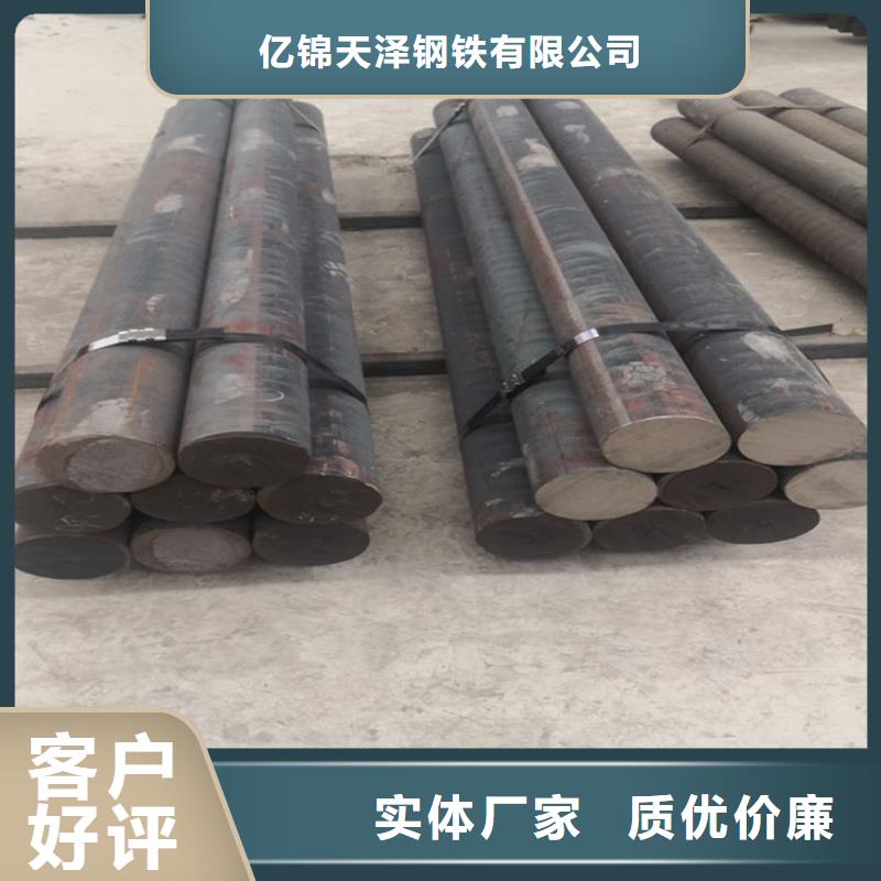 铸铁型材20mn23alv钢板生产厂家自有生产工厂