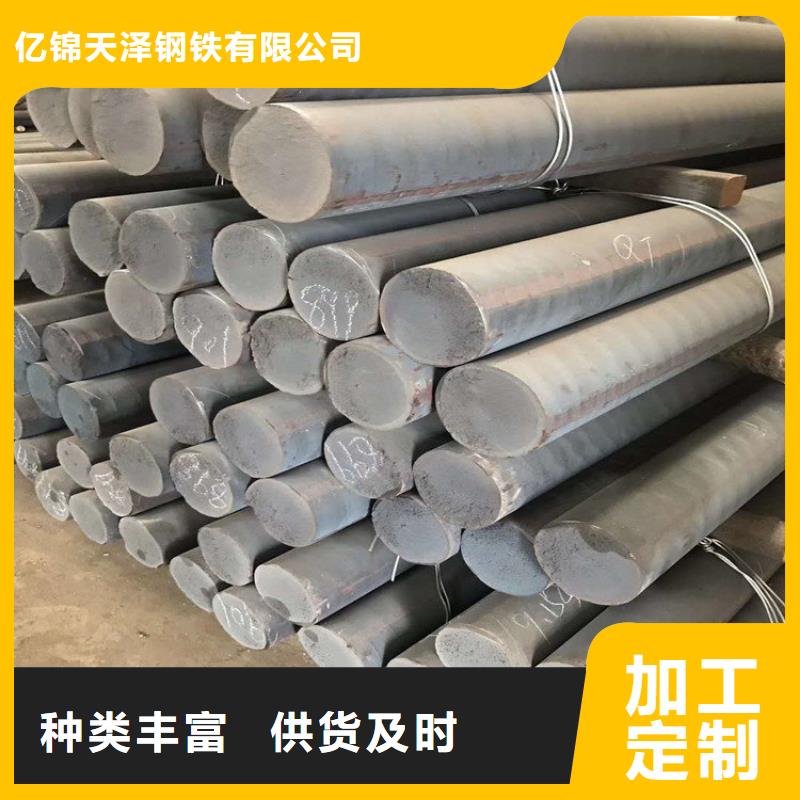 球铁QT500-7圆钢销售商