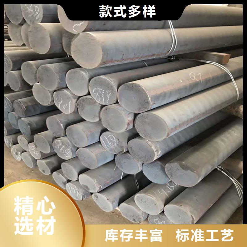 铸铁型材20mn23alv钢板生产厂家自有生产工厂
