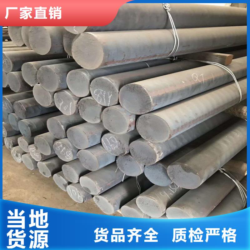 铸铁型材耐候钢板价格性价比高