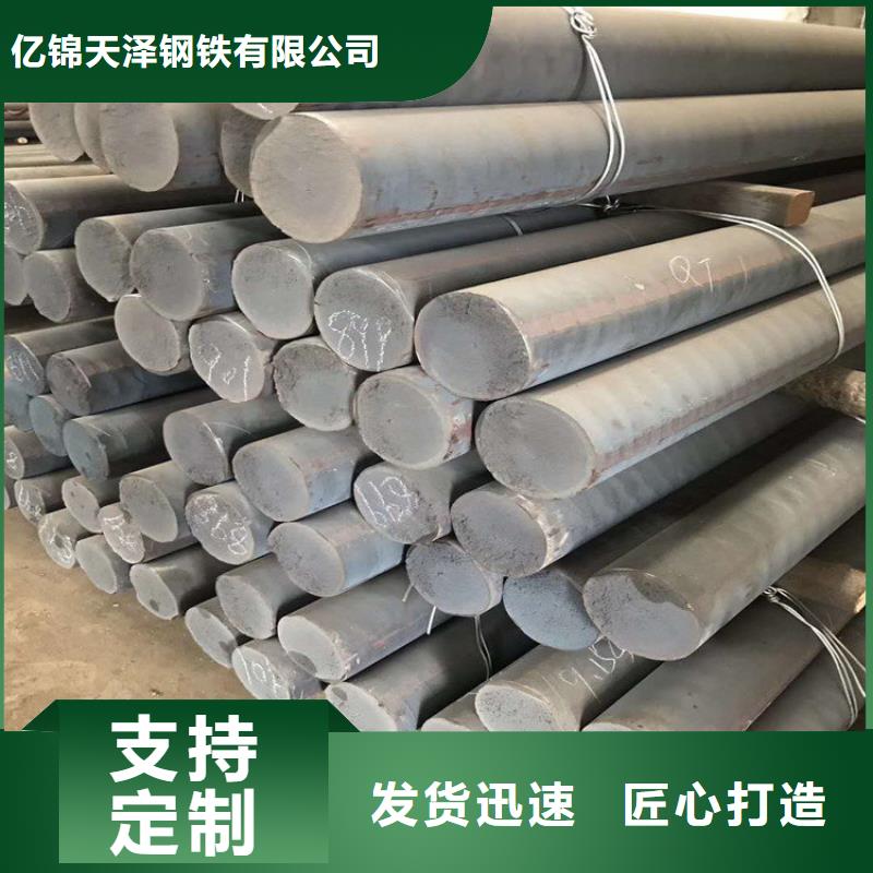 耐高温铸铁棒零售