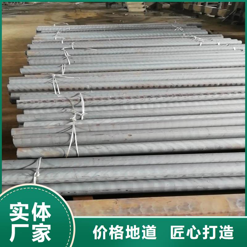 球磨QT450铸铁圆钢切割零售