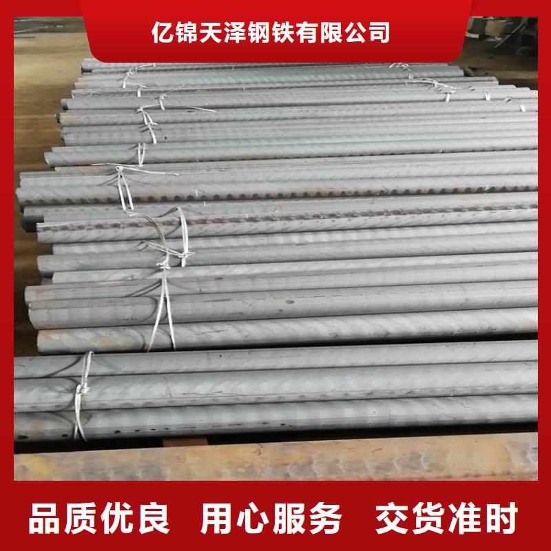球磨铸铁圆钢QT700零售商