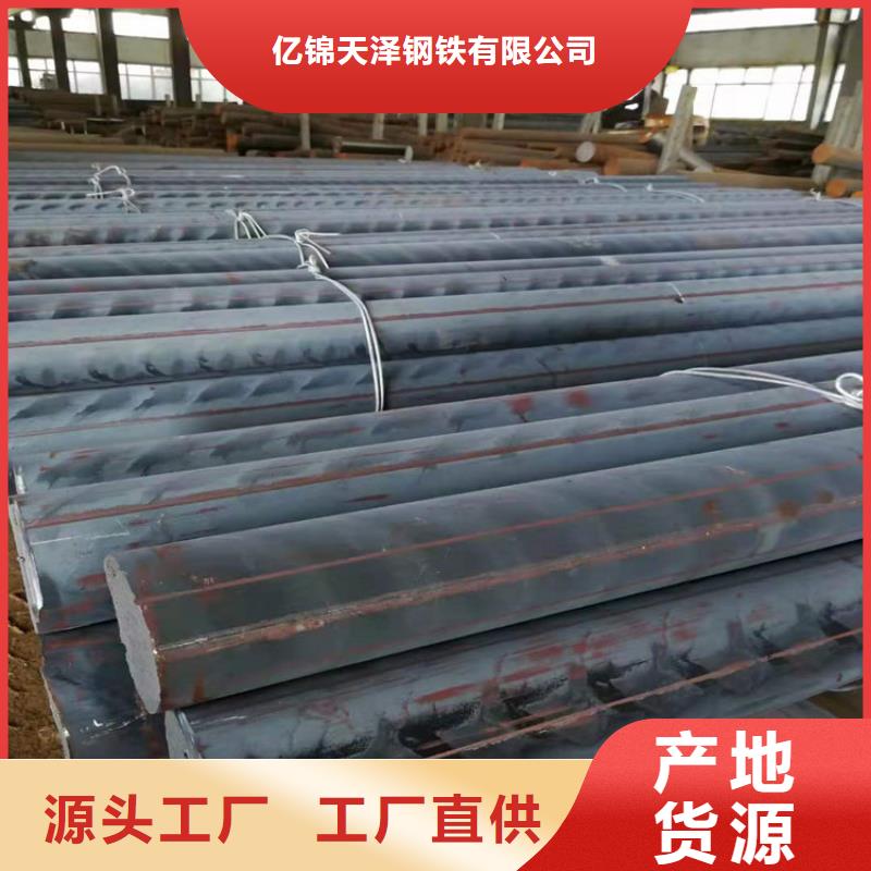 铸铁型材20mn23alv钢板批发型号全价格低