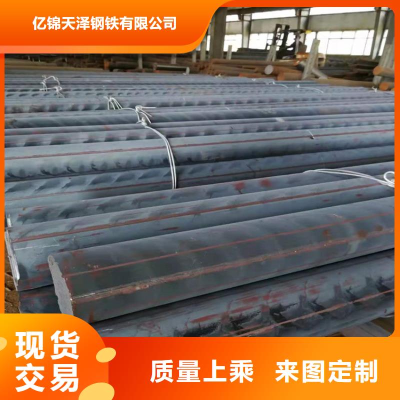 QT450球铁方料多少钱