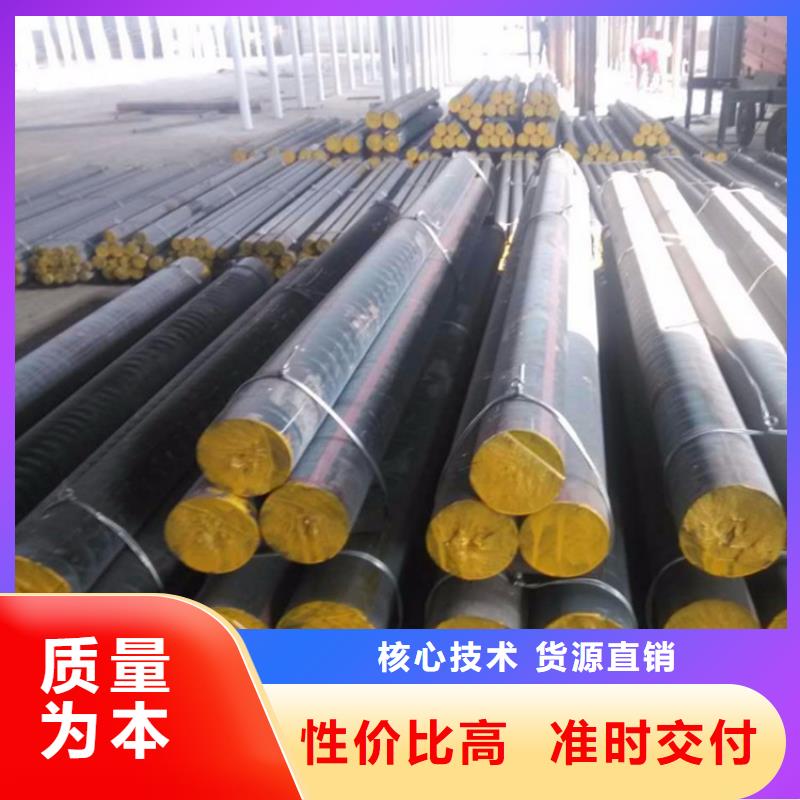 QT500球铁圆钢零卖