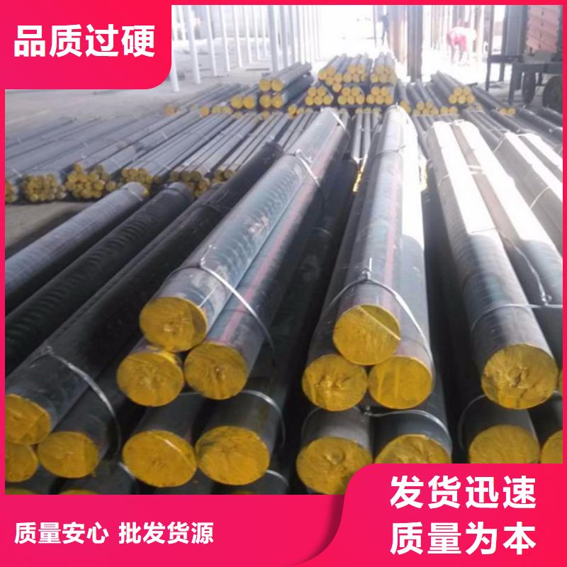 铸铁型材20mn23alv钢板供应厂家型号齐全