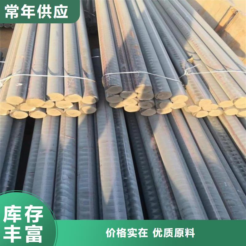 铸铁型材20mn23alv钢板供应厂家型号齐全