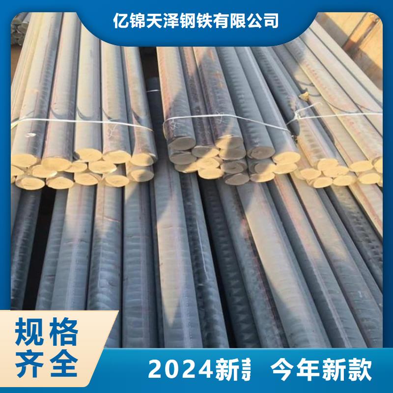 HT250灰铁圆钢多少钱一吨