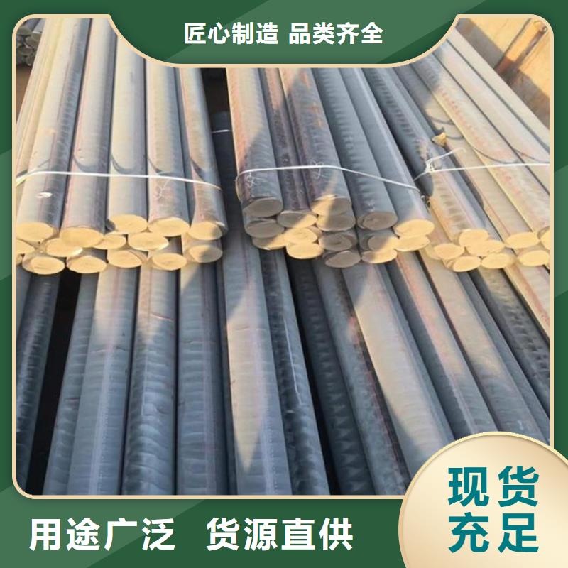 铸铁型材弹簧钢带联系厂家