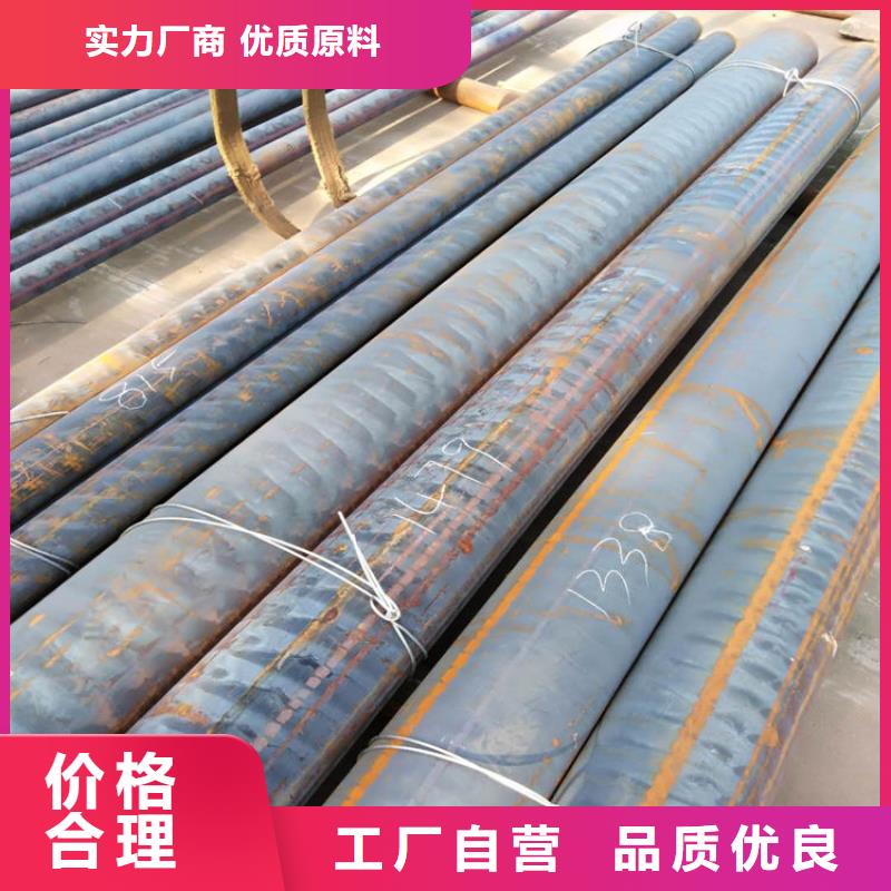 铸铁型材,q550高强板生产厂家多种规格库存充足
