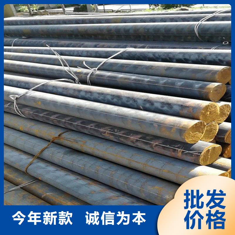 铸铁型材【20mn23alv钢板】工厂认证