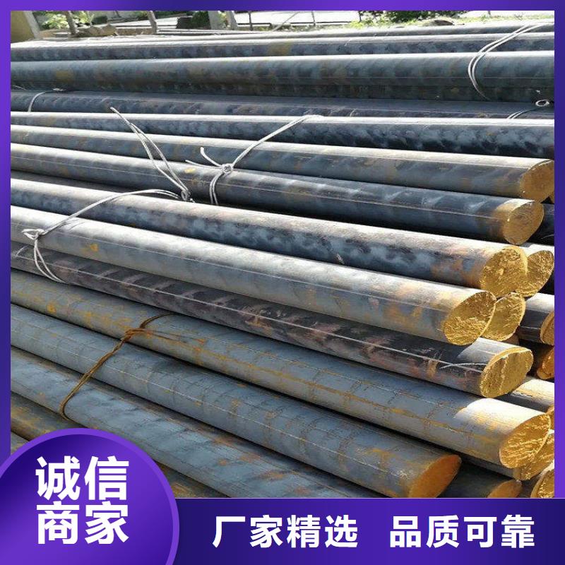 铸铁型材 耐候钢板公司货源直供