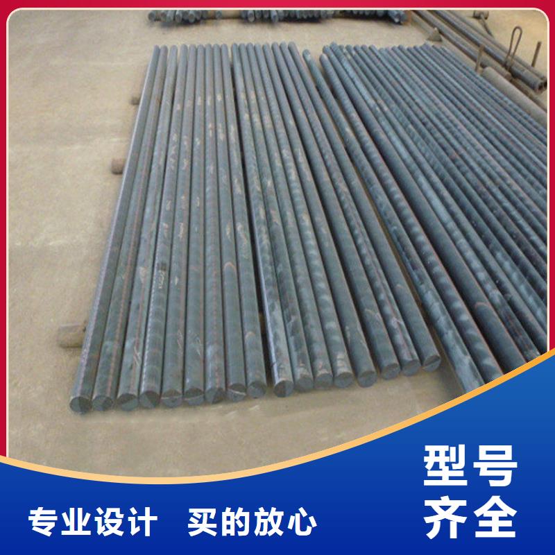 铸铁型材_弹簧钢带供应真正让利给买家