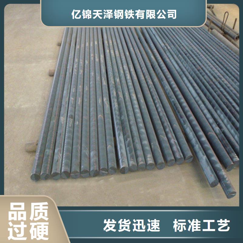 球墨QT450-10铸铁圆棒销售商