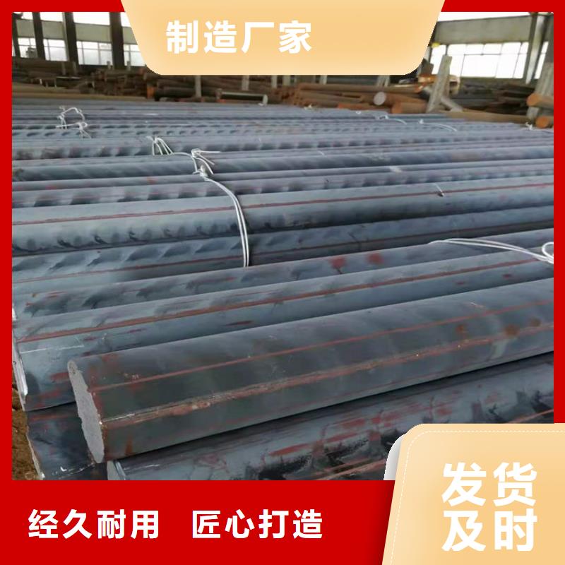 RQTSi4耐热铸铁棒多少钱一吨