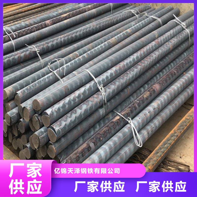 铸铁型材,20mn23alv钢板销售欢迎来电询价