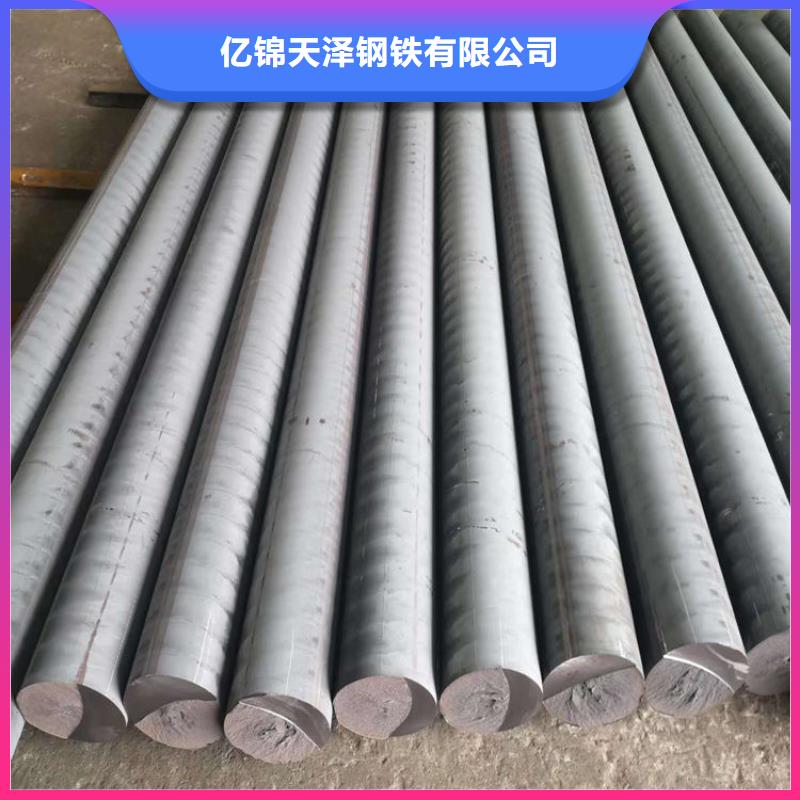 球磨QT450铸铁圆钢切割零售