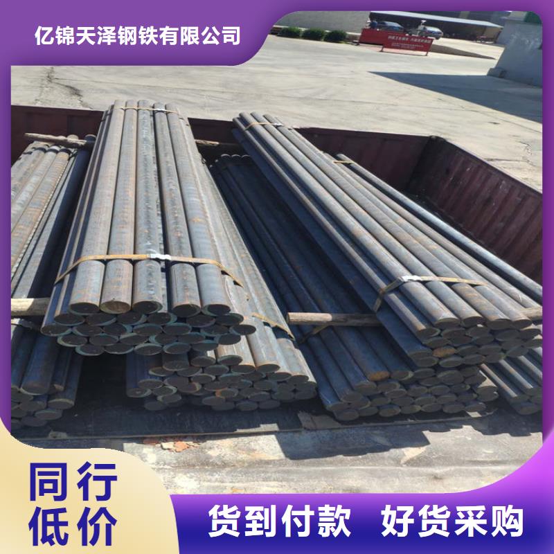 QT500-7球墨方钢生产厂家