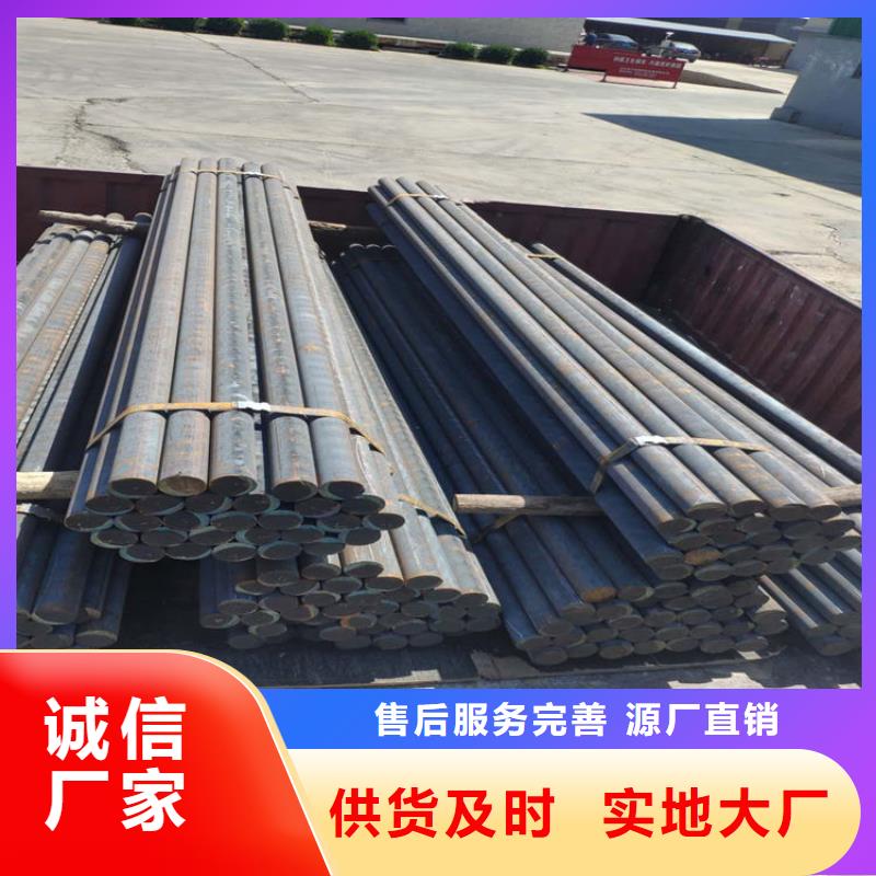 生铁HT250方棒零售
