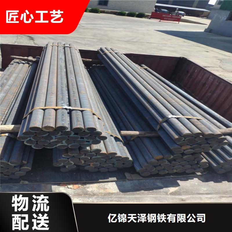 铸铁型材q550高强板源头采购