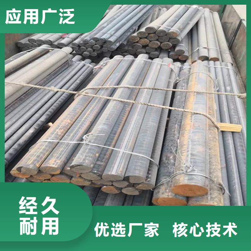 铸铁型材锅炉容器板批发精选货源