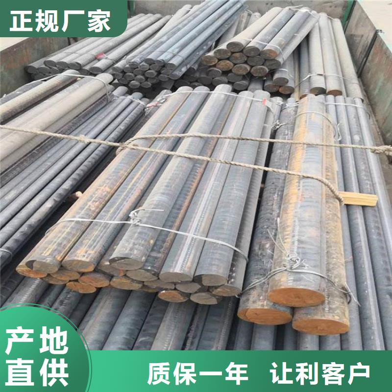 HT250铸铁圆棒一吨多少钱