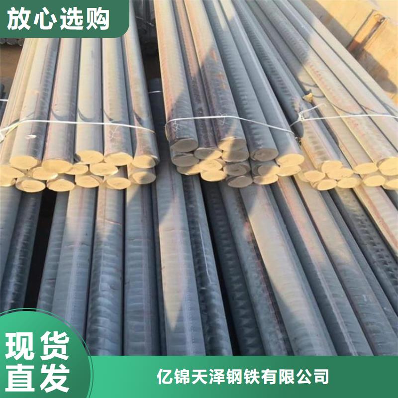 灰铸铁HT350圆钢厂家批发