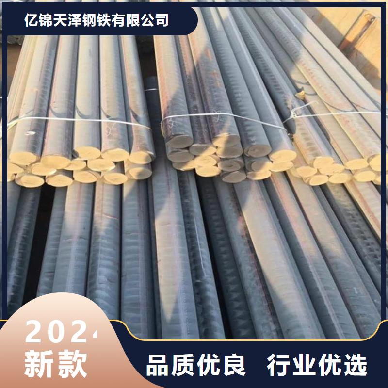 球墨QT400铸铁棒批发商