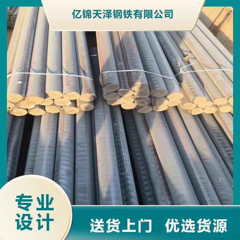 铸铁型材 耐候钢板公司货源直供