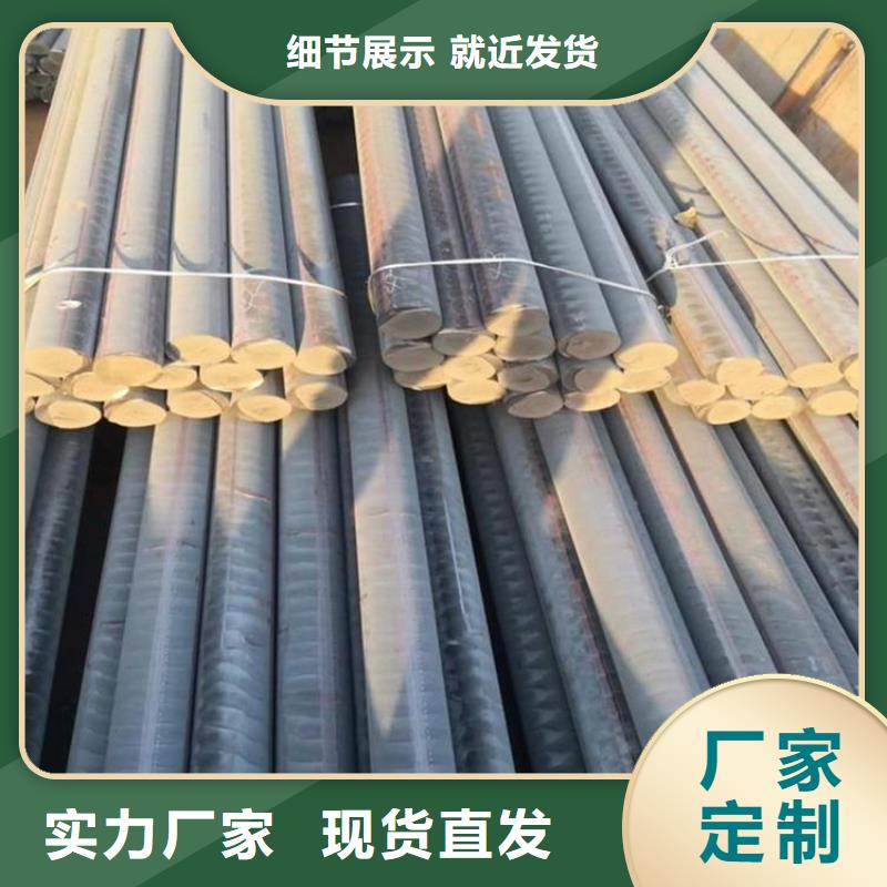 铸铁型材20mn23alv钢板供应厂家型号齐全