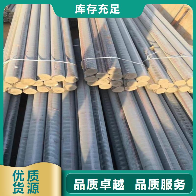 铸铁型材,耐候钢板厂专业生产N年