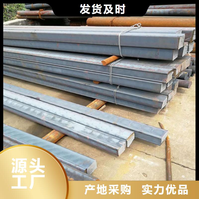 QT500方钢批发商