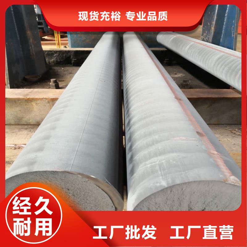 球磨QT500-7方棒规格全