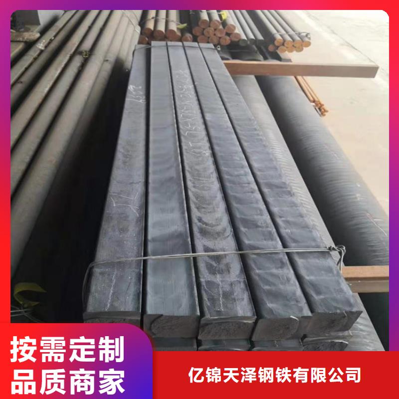 球磨铸铁方钢QT600-3生产商