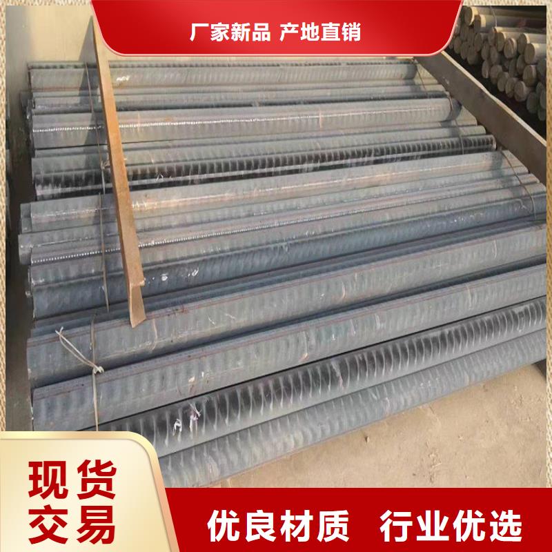 球墨QT500圆棒源头厂家