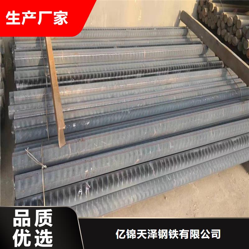 铸铁型材耐磨钢板厂家自营品质有保障