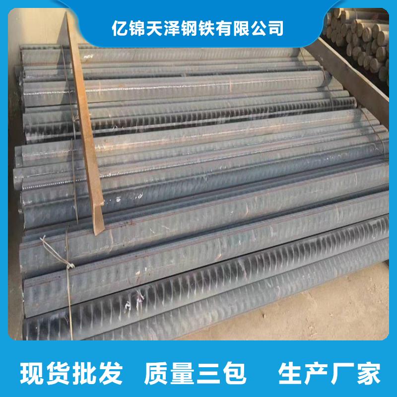球磨铸铁圆钢QT700零售商