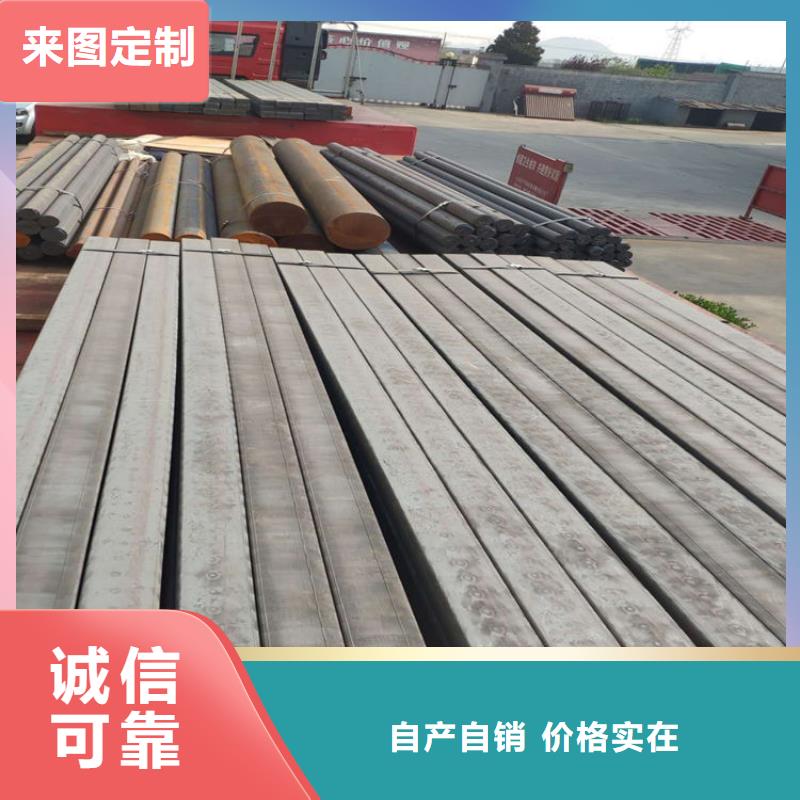 铸铁QT700方钢销售商