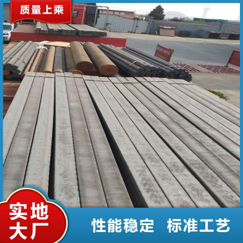 QT500-7球墨铸铁方条规格全