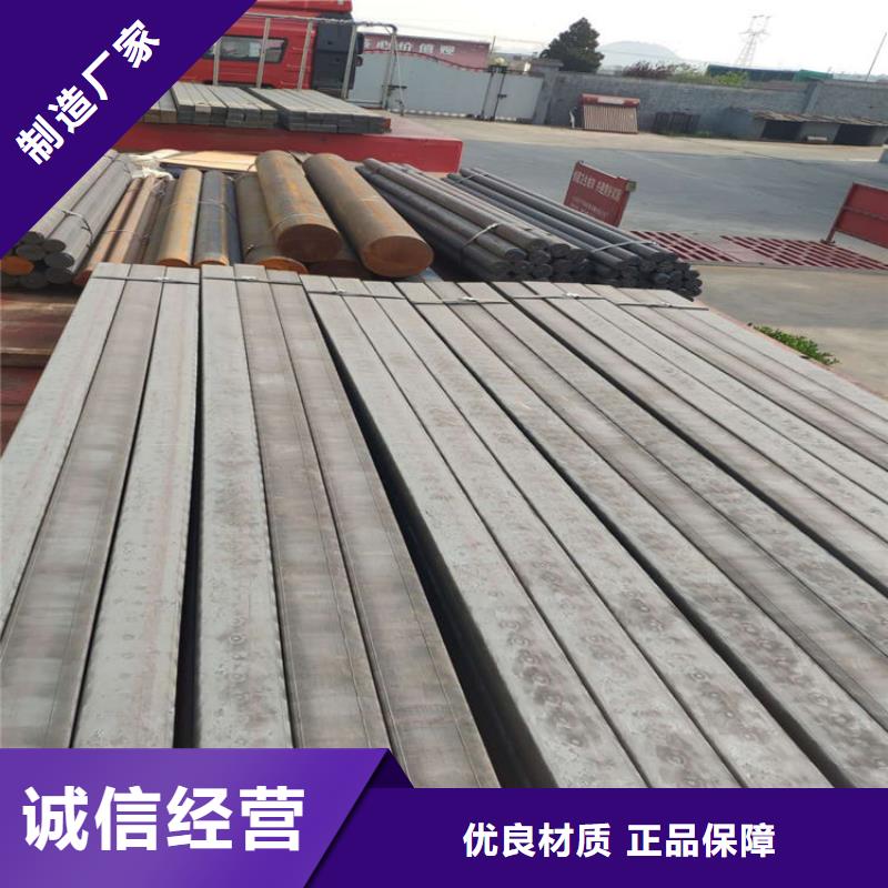 铸铁型材_弹簧钢带供应真正让利给买家