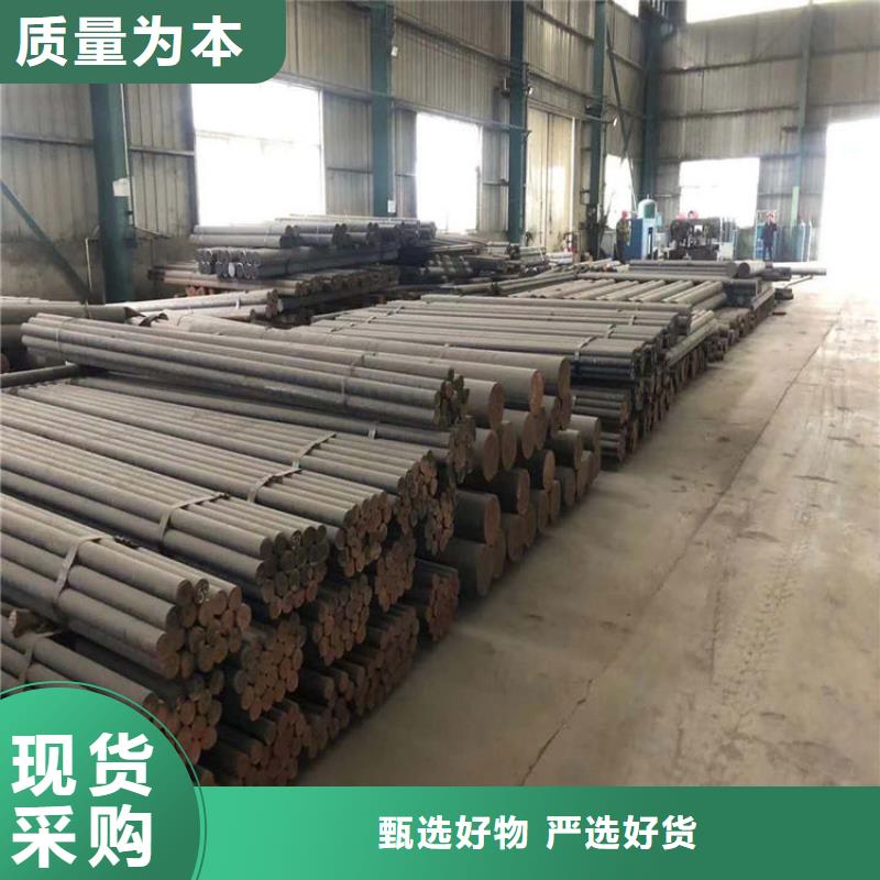 铸铁型材20mn23alv钢板批发型号全价格低