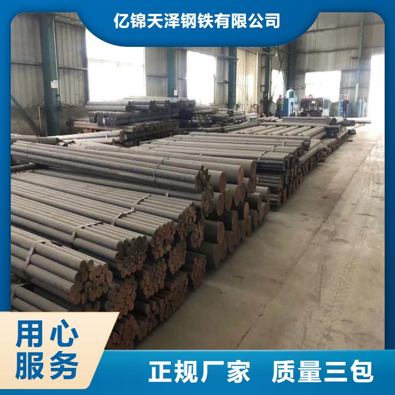 铸铁型材_铸铁棒厂家厂家直销