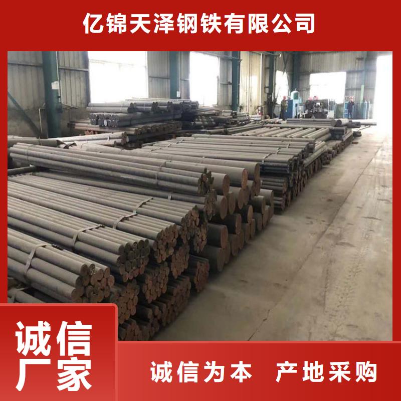 qt500-7铸铁圆钢方钢多少钱一吨