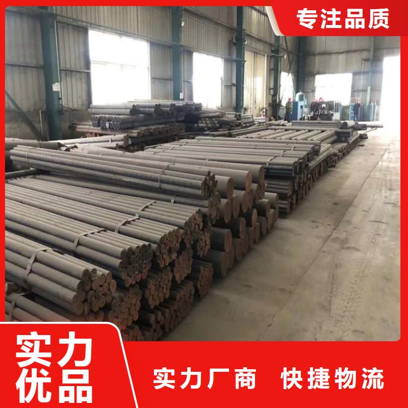 铸铁型材耐候钢板厂厂家大量现货